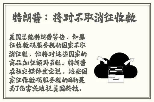 麻豆精产三产区区别